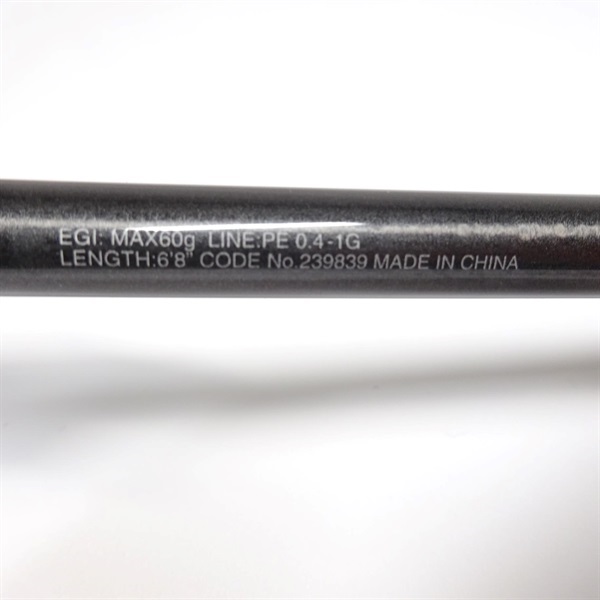 ２１セフィアエクスチューンティップエギングＳ６８ＭＬ－Ｓ